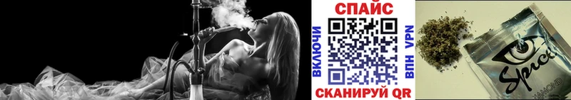 ссылка на мегу зеркало  купить закладку  Балашов  БУТИРАТ 1.4BDO 