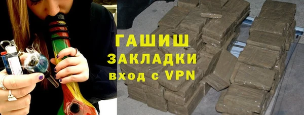 дживик Алексеевка
