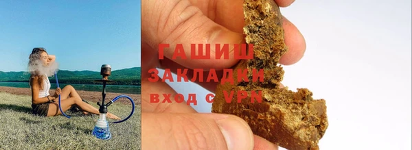 дживик Алексеевка
