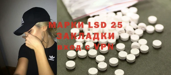 дживик Алексеевка