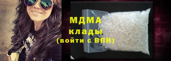 дживик Алексеевка