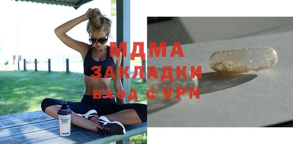 дживик Алексеевка