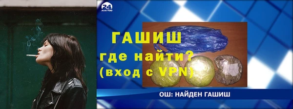 дживик Алексеевка