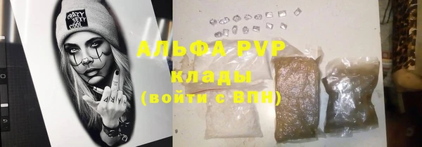 дживик Алексеевка
