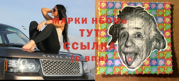 дживик Алексеевка