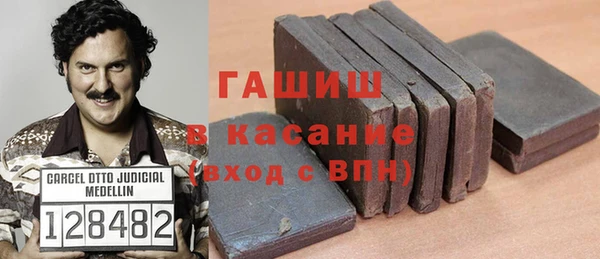 дживик Алексеевка