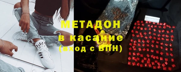 дживик Алексеевка