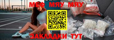 ешки Малгобек