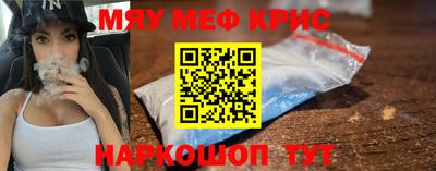 ешки Малгобек