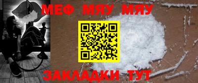 кокаин перу Мариинск