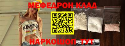 гидропоника Малоярославец