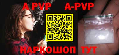 гидропоника Малоярославец