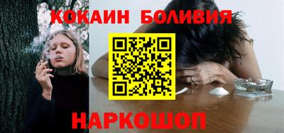 ешки Малгобек