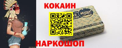 гидропоника Малоярославец