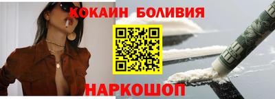 ешки Малгобек