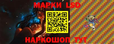ешки Малгобек