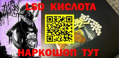 гидропоника Малоярославец