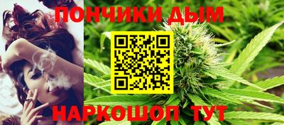 кокаин перу Мариинск