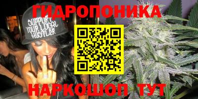 кокаин перу Мариинск