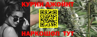 кокаин перу Мариинск