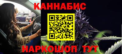 кокаин перу Мариинск