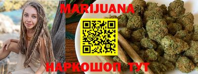 кокаин перу Мариинск