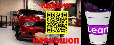 гидропоника Малоярославец