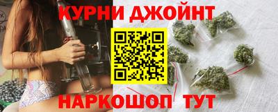 кокаин перу Мариинск