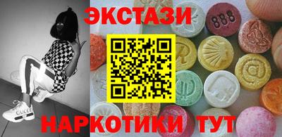 ешки Малгобек