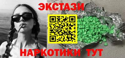 гидропоника Малоярославец