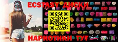 кокаин перу Мариинск