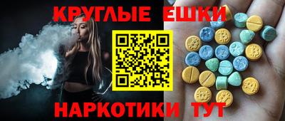 кокаин перу Мариинск