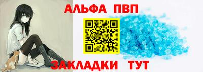 кокаин перу Мариинск