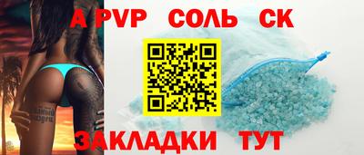 ешки Малгобек