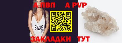 кокаин перу Мариинск