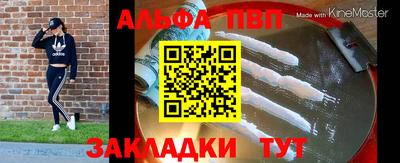 гидропоника Малоярославец