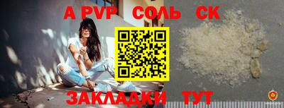 ешки Малгобек