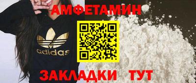 гидропоника Малоярославец