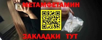 ешки Малгобек