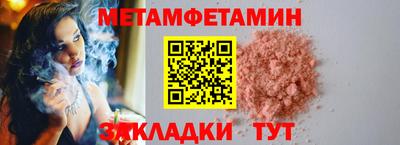 гидропоника Малоярославец