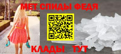 кокаин перу Мариинск