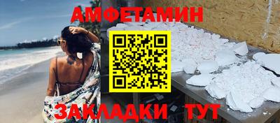 кокаин перу Мариинск