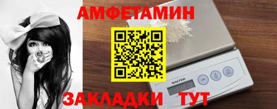 ешки Малгобек