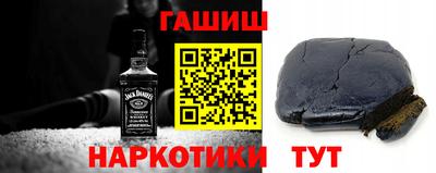 ешки Малгобек