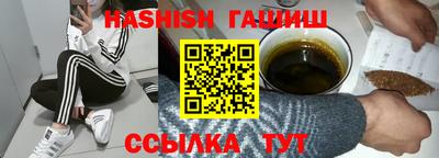 гидропоника Малоярославец