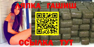 кокаин перу Мариинск