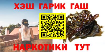 гидропоника Малоярославец