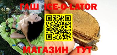 гидропоника Малоярославец