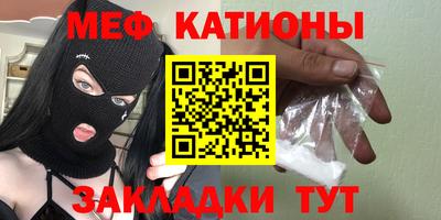 ешки Малгобек