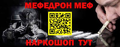 ешки Малгобек